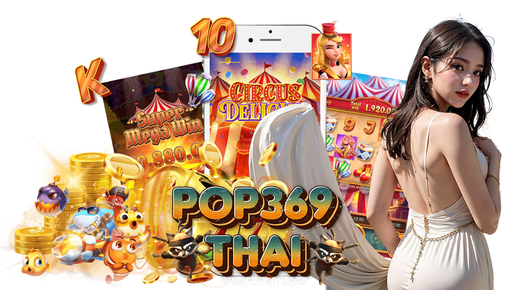 pop369thai